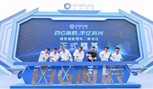 2023����ʮ�󡰺�����